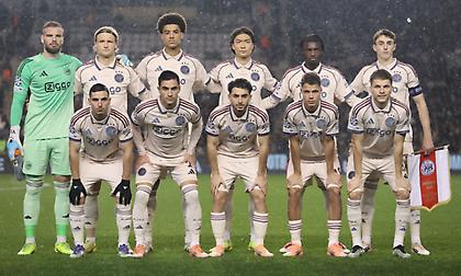 Αντίπαλοι Ολυμπιακού: Άγιαξ-Γκόου Αχέντ Ιγκλς