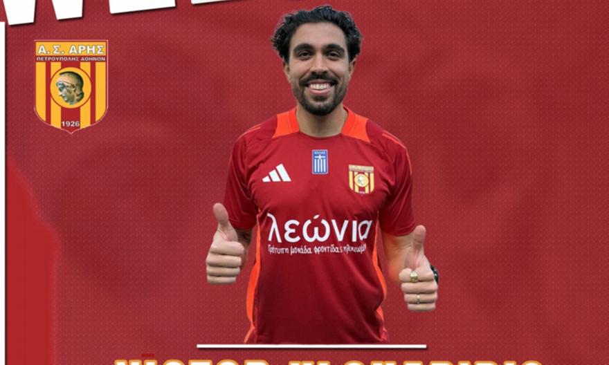 Στη Γ' Εθνική με τη φανέλα του Άρη Πετρούπολης ο Κλωναρίδης!