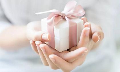 Μεγάλη γιορτή σήμερα 17 Ιανουαρίου