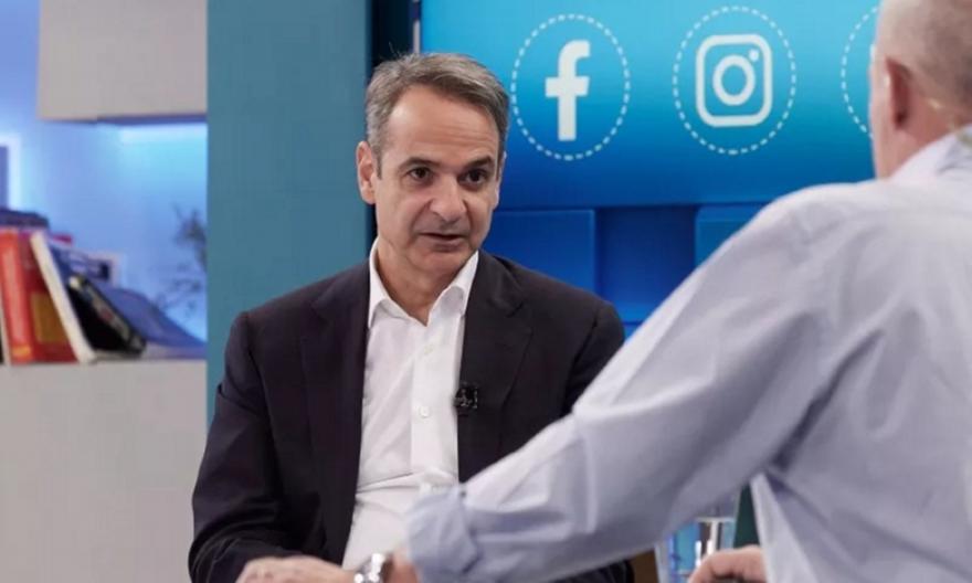 Μητσοτάκης: Πρώτο 10ήμερο του Φεβρουαρίου η συνάντηση με Ερντογάν - Τι είπε για Γροιλανδία, Καρυστιανού, Ράμα