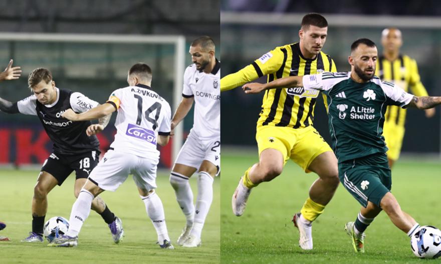 Ντέρμπι κορυφής στην OPAP Arena και κρίσιμη μάχη στην Τούμπα