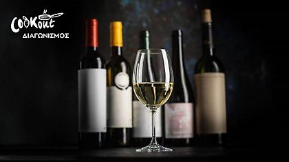 Cookout διαγωνισμός: Γίνε για μια μέρα κριτής σε διαγωνισμό κρασιού με την καθοδήγηση του Κωνσταντίνου Λαζαράκη