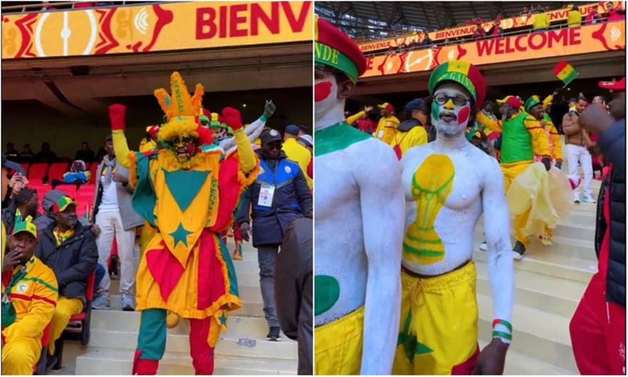 Οι Σενεγαλέζοι φίλαθλοι κλέβουν τις εντυπώσεις στον τελικό του Κυπέλλου Εθνών Αφρικής!