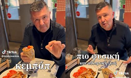 Το αγαπημένο στέκι πριν το ΣΕΦ και το Καραϊσκάκη στην Καλλιθέα