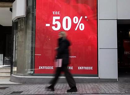 Χειμερινές εκπτώσεις σε «φουλ ρυθμούς»: Ανοιχτά τα καταστήματα σήμερα