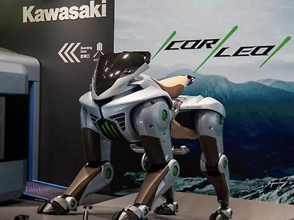 Το «ρομποτάλογο» της Kawasaki θα βγει στην παραγωγή