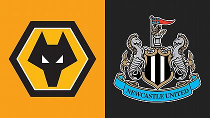 Γουλβς-Νιούκαστλ