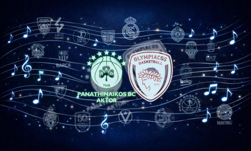 Η playlist της Euroleague: Ένα τραγούδι για κάθε ομάδα!