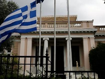 Προσέρχονται στο Μαξίμου οι αγρότες για το ραντεβού με Μητσοτάκη
