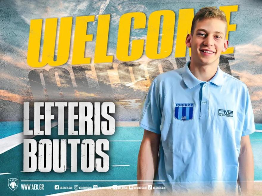 Ανακοίνωσε Μπούτο η ΑΕΚ
