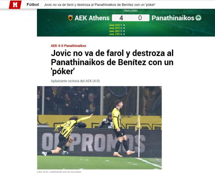 Marca: «Ο Γιόβιτς δεν μπλοφάρει και διαλύει τον Παναθηναϊκό του Μπενίτεθ με πόκερ»