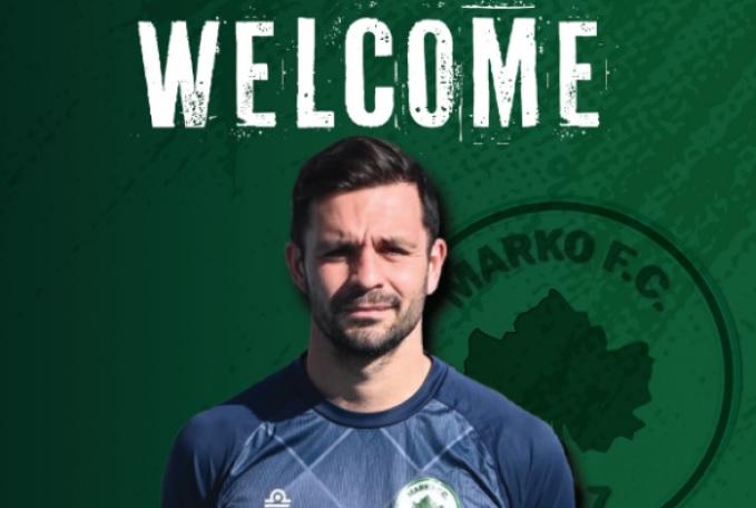 Μαρκό: Ανακοίνωσε Φουρλάνο