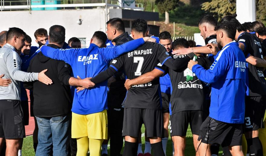 Πρόεδρος Ελλάς Σύρου: «Το ματς με την Καλαμάτα φυσικά θα γίνει στην έδρα μας»