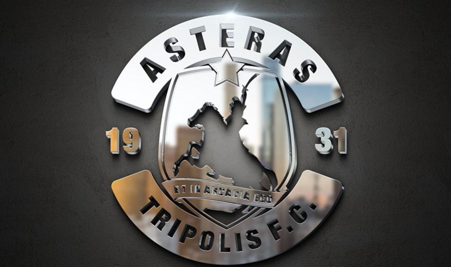 Asteras AKTOR: Κυκλοφορούν την Τετάρτη τα εισιτήρια για ΑΕΚ