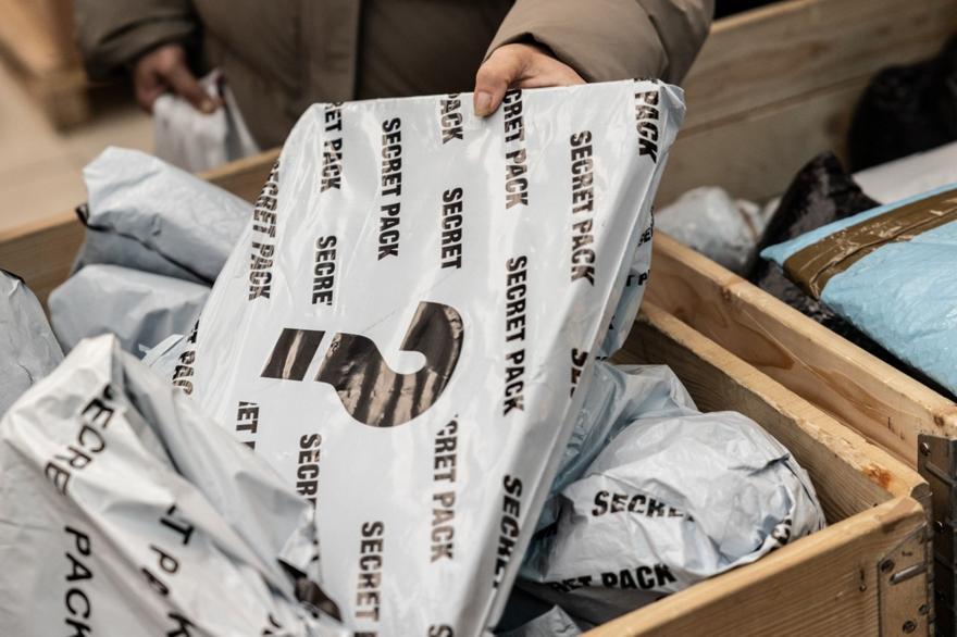 Τι είναι τα τυχερά Mystery Boxes: Τα κουτιά με το άγνωστο περιεχόμενο κάνουν την έκπληξη