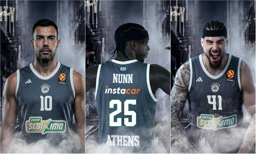Αποκάλυψε την εντυπωσιακή νέα φανέλα του ο Παναθηναϊκός