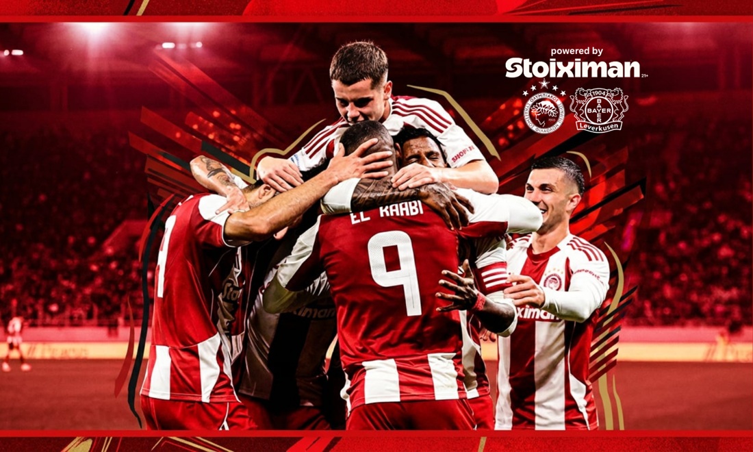 Ολυμπιακός-Λεβερκούζεν 