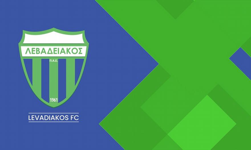 Λεβαδειακός: Ευχαρίστησε τον Παναιτωλικό για τη φιλοξενία
