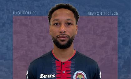 Ανακοίνωσε τον Τζούντα Γκαρσία η Ηλιούπολη