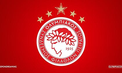 Ολυμπιακός: Από σήμερα η διάθεση των εισιτηρίων για τον Άγιαξ