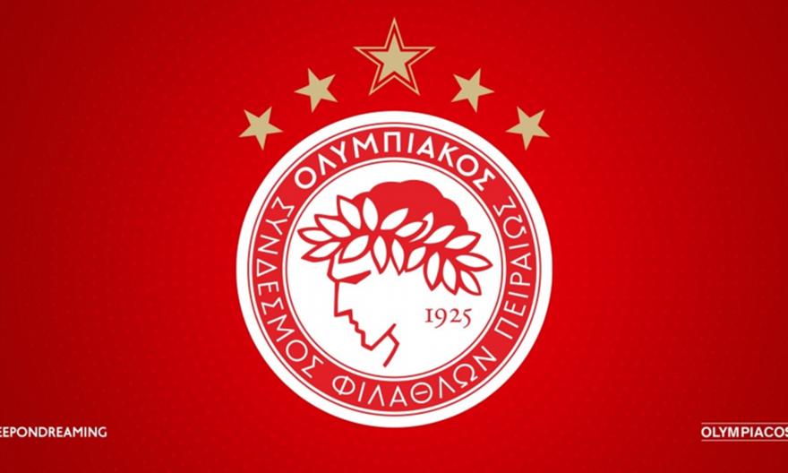 Ολυμπιακός: Από σήμερα η διάθεση των εισιτηρίων για τον Άγιαξ