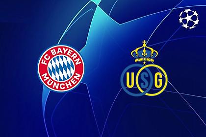 Μπάγερν Μονάχου-Ουνιόν Σεν-Ζιλουάζ