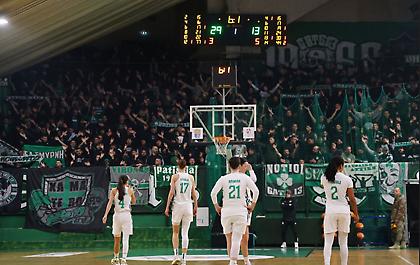 ΚΑΕ Παναθηναϊκός AKTOR: «Καλή επιτυχία στην ομάδα μπάσκετ γυναικών, καμία εμπλοκή μας με τη διάθεση εισιτηρίων»