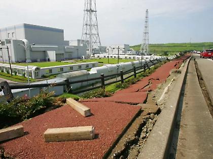 Ιαπωνία: Επανεκκινεί σήμερα το μεγαλύτερο πυρηνικό εργοστάσιο στον κόσμο, για πρώτη φορά μετά τη Φουκουσίμα