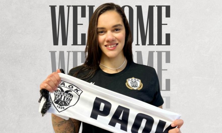 Ανακοίνωσε Μενέζες ο ΠΑΟΚ