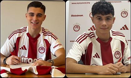 Τρία επαγγελματικά συμβόλαια και τέσσερις μεταγραφές νεαρών στον Ολυμπιακό