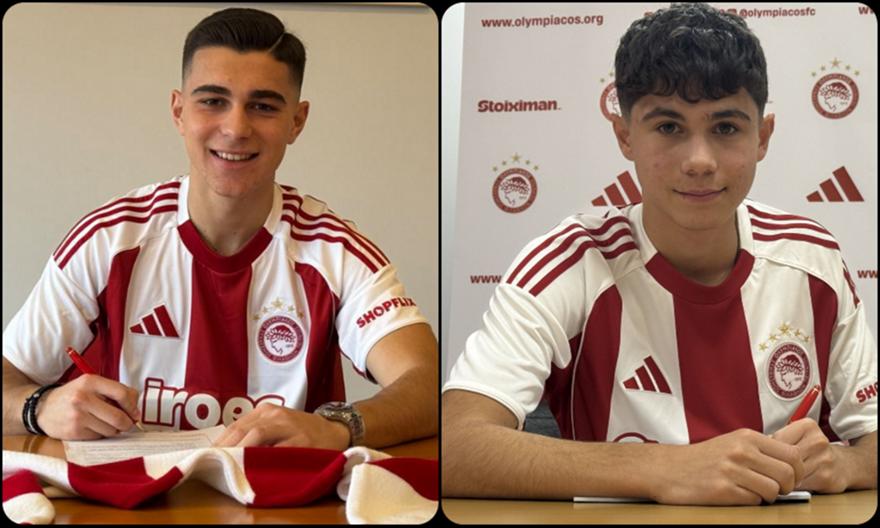 Τρία επαγγελματικά συμβόλαια και τέσσερις μεταγραφές νεαρών στον Ολυμπιακό