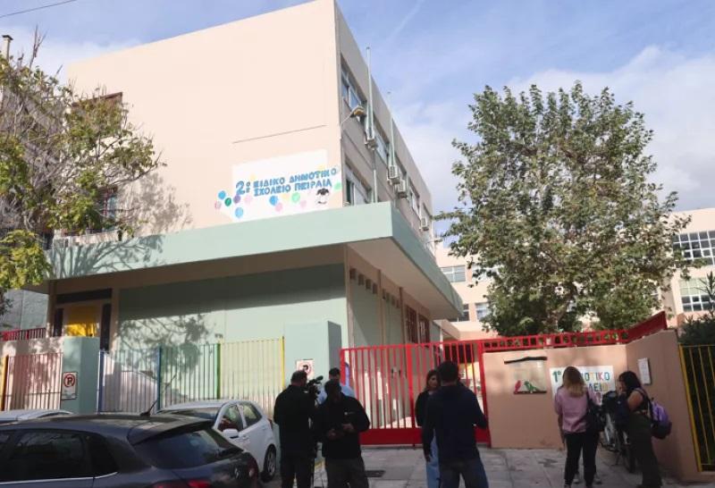 Κακοκαιρία: Σε ποιες περιοχές θα είναι κλειστά τα σχολεία