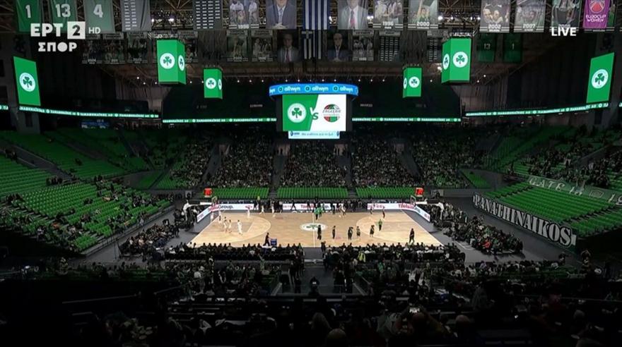 Εντυπωσιακή ατμόσφαιρα στο Telekom Center από 6.000 φίλους του Παναθηναϊκού με Ζαγκλέμπιε