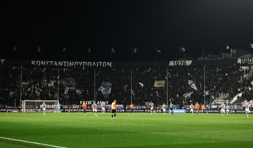 Ενός λεπτού σιγή πριν το ΠΑΟΚ-Μπέτις για τα θύματα της σιδηροδρομικής τραγωδίας στην Ισπανία