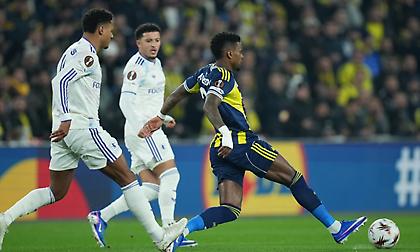 Φενέρμπαχτσε-Άστον Βίλα