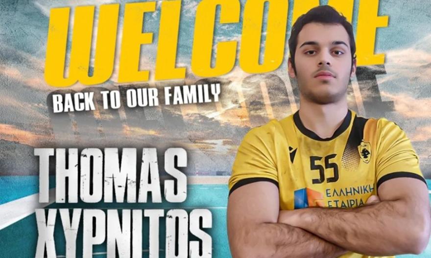 Ανακοίνωσε Ξυπνητό η ΑΕΚ