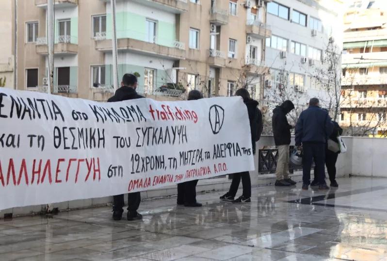 Βιασμός 12χρονης στον Κολωνό: Αναβολή της δίκης σε δεύτερο βαθμό για τις 16 Νοεμβρίου