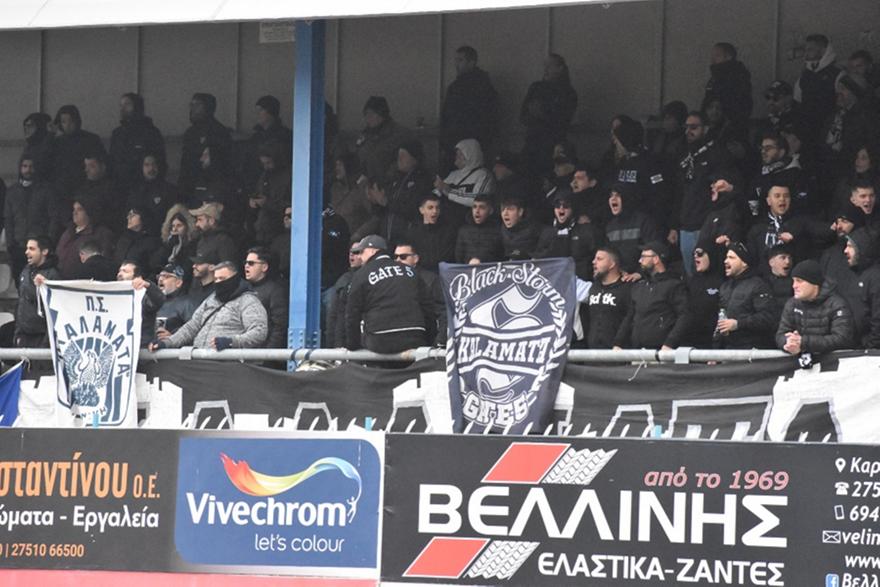 Καλαμάτα: Με τον κόσμο της στην Ηλιούπολη για το ματς με την Ελλάς Σύρου