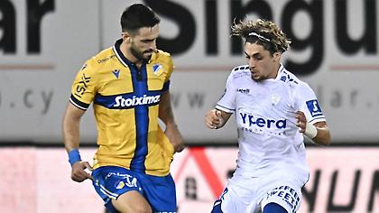 ΑΠΟΕΛ-Ομόνοια Αραδίππου