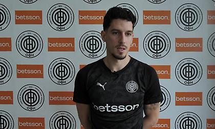 Κανελλόπουλος: «Να κατακτήσουμε τον τελικό του Κυπέλλου με τον ΟΦΗ»