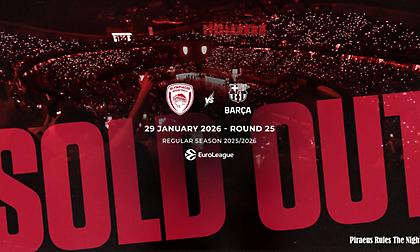 Sold out το Ολυμπιακός - Μπαρτσελόνα