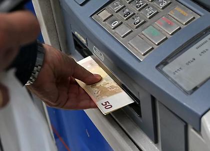 Επιτέλους! Ώρα πληρωμών για συνταξιούχους