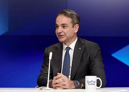 Μητσοτάκης: Οι διατλαντικές σχέσεις γίνονται πιο περίπλοκες - Η Ευρώπη πρέπει να υπερασπιστεί τα συμφέροντά της