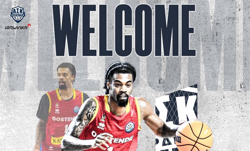 Καρδίτσα: Ενισχύθηκε με τον Άαρον Εστράντα