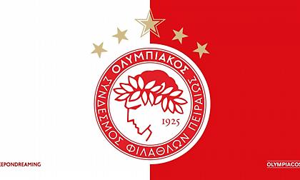 Άλλα 700 εισιτήρια έχουν μείνει για το sold out στο Ολυμπιακός - Βόλος