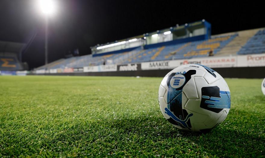 Τέλος όλα τα διαθέσιμα εισιτήρια για το Asteras AKTOR-AEK