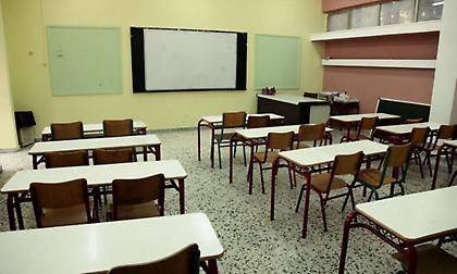 Καθηγήτρια φίμωσε 13χρονο μαθητή με ταινία - Ζήτησε από συμμαθητή του να του δέσει τα χέρια