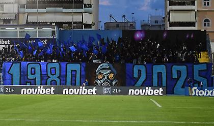 Ατρόμητος: Αξιέπαινη κίνηση των «Fentagin» στο ματς με τον Παναθηναϊκό