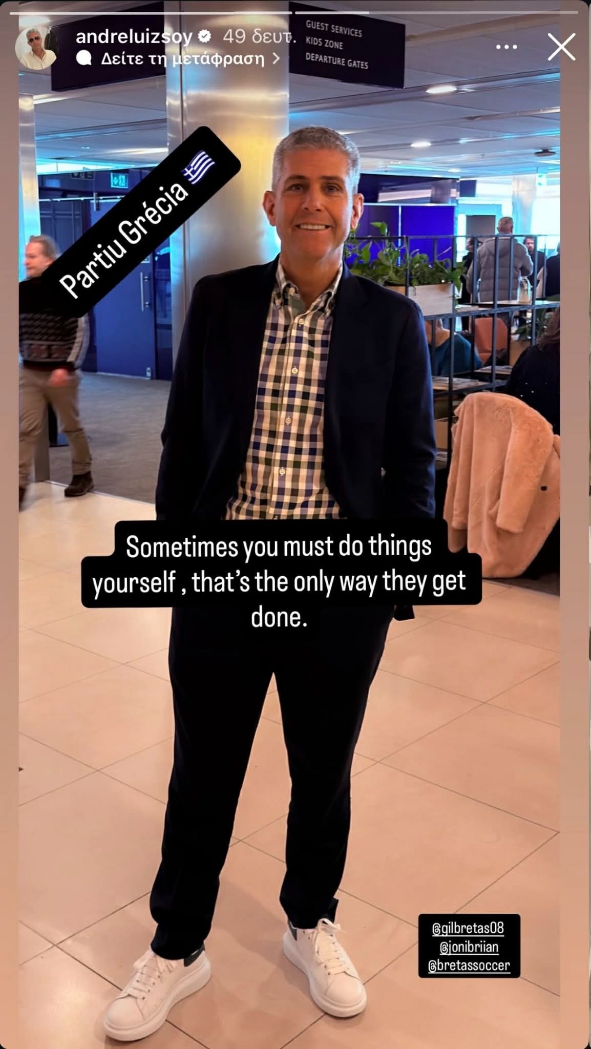 Ολυμπιακός: Στην Ελλάδα ο ατζέντης του Αντρέ Λουίζ