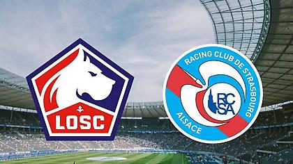 Λιλ-Στρασβούργο